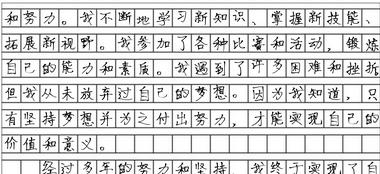 学生会部长退休欢送祝福词-学生会部长退休祝福